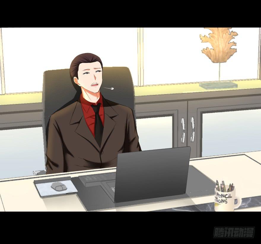 有人投毒6