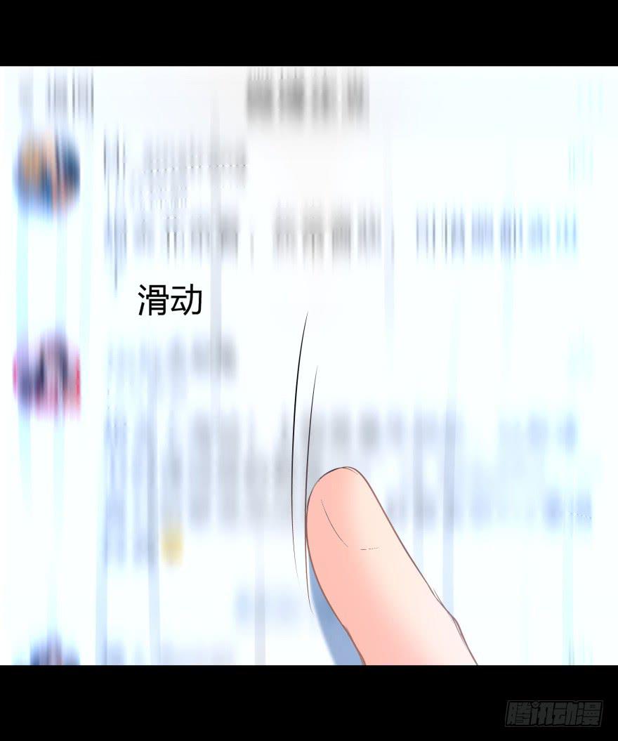 被孤立的蓝非13