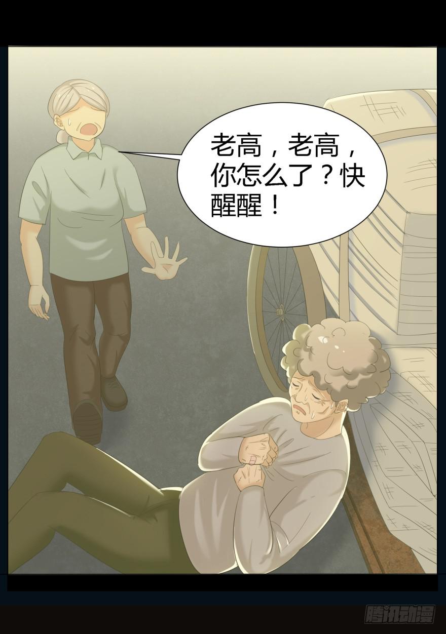 蓝非要去米国了？15