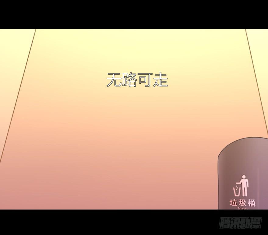 做男人，我是认真的32