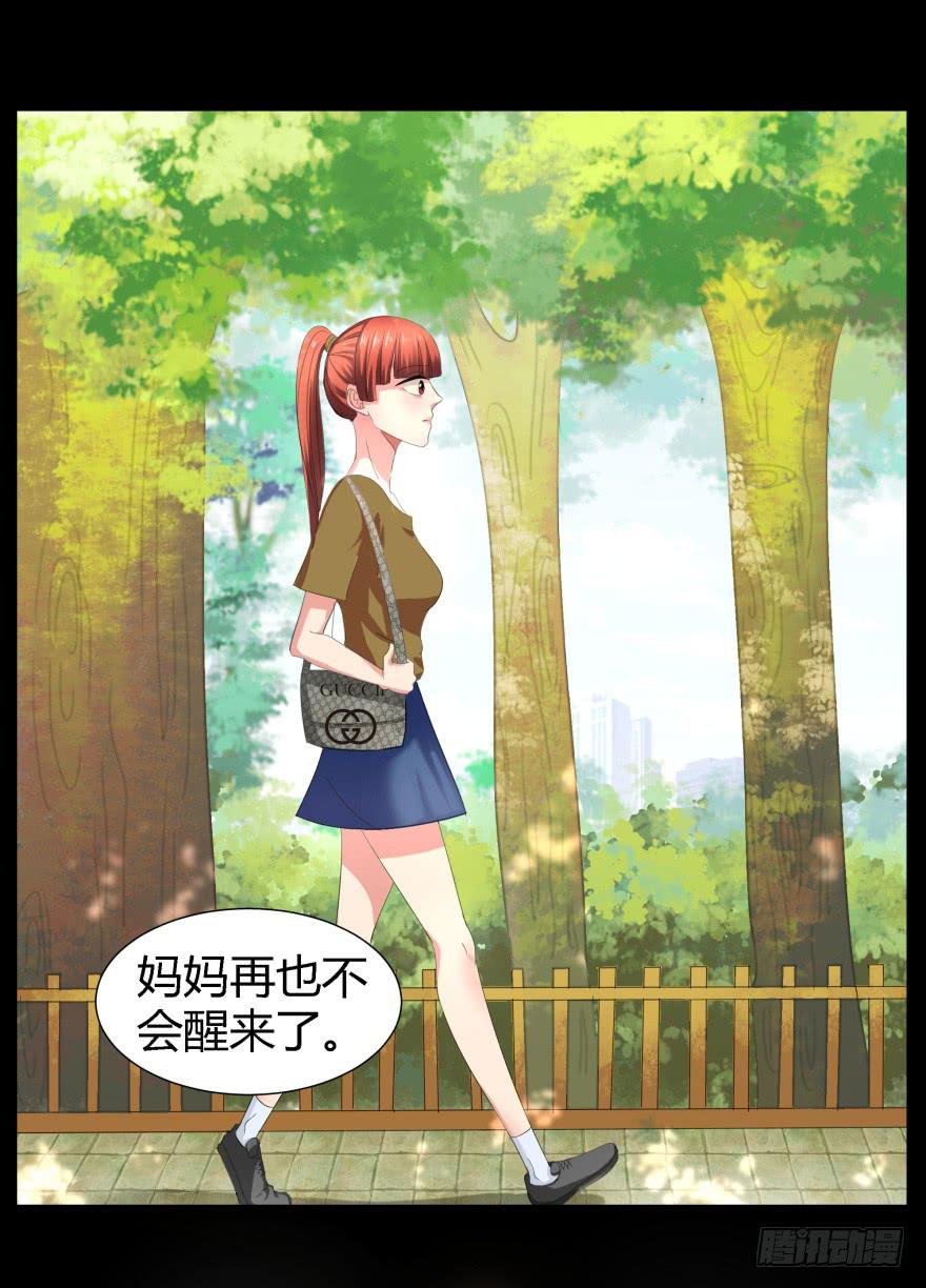 蓝非要去米国了？16