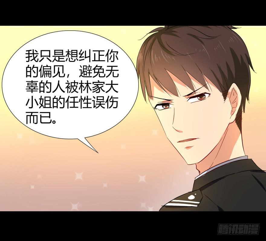 一夜暴富35