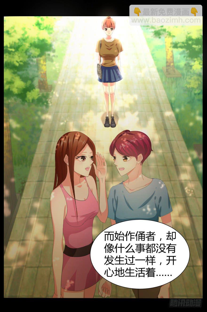 蓝非要去米国了？17