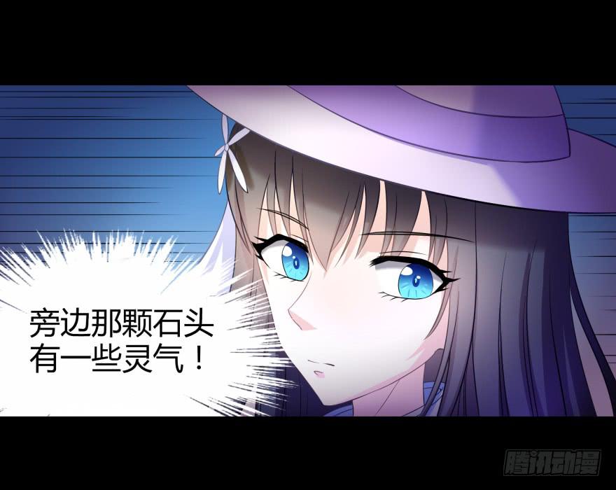 我们发财了！10