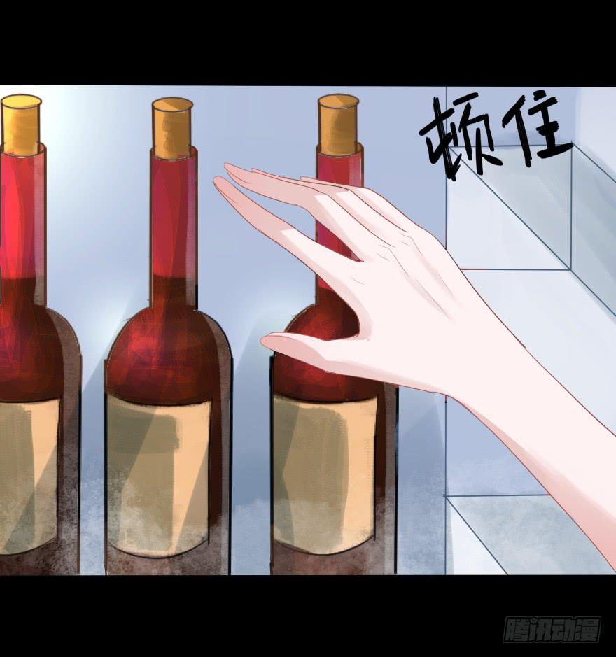 跳楼6