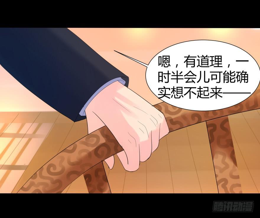 幸运星小姐42