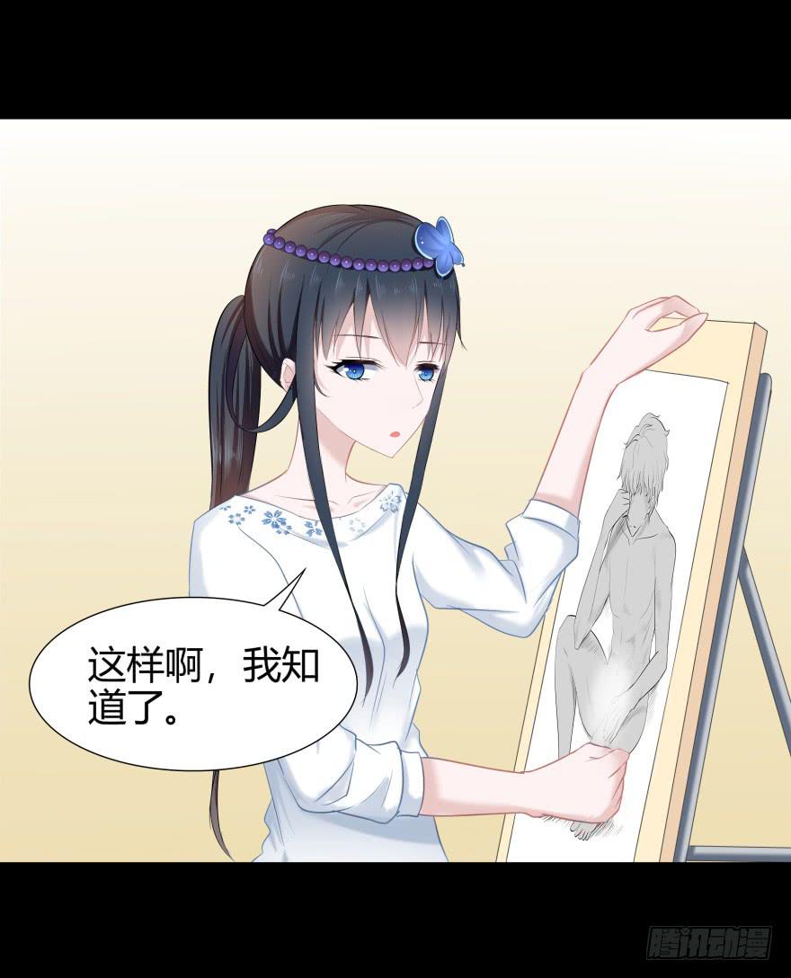 被孤立的蓝非33