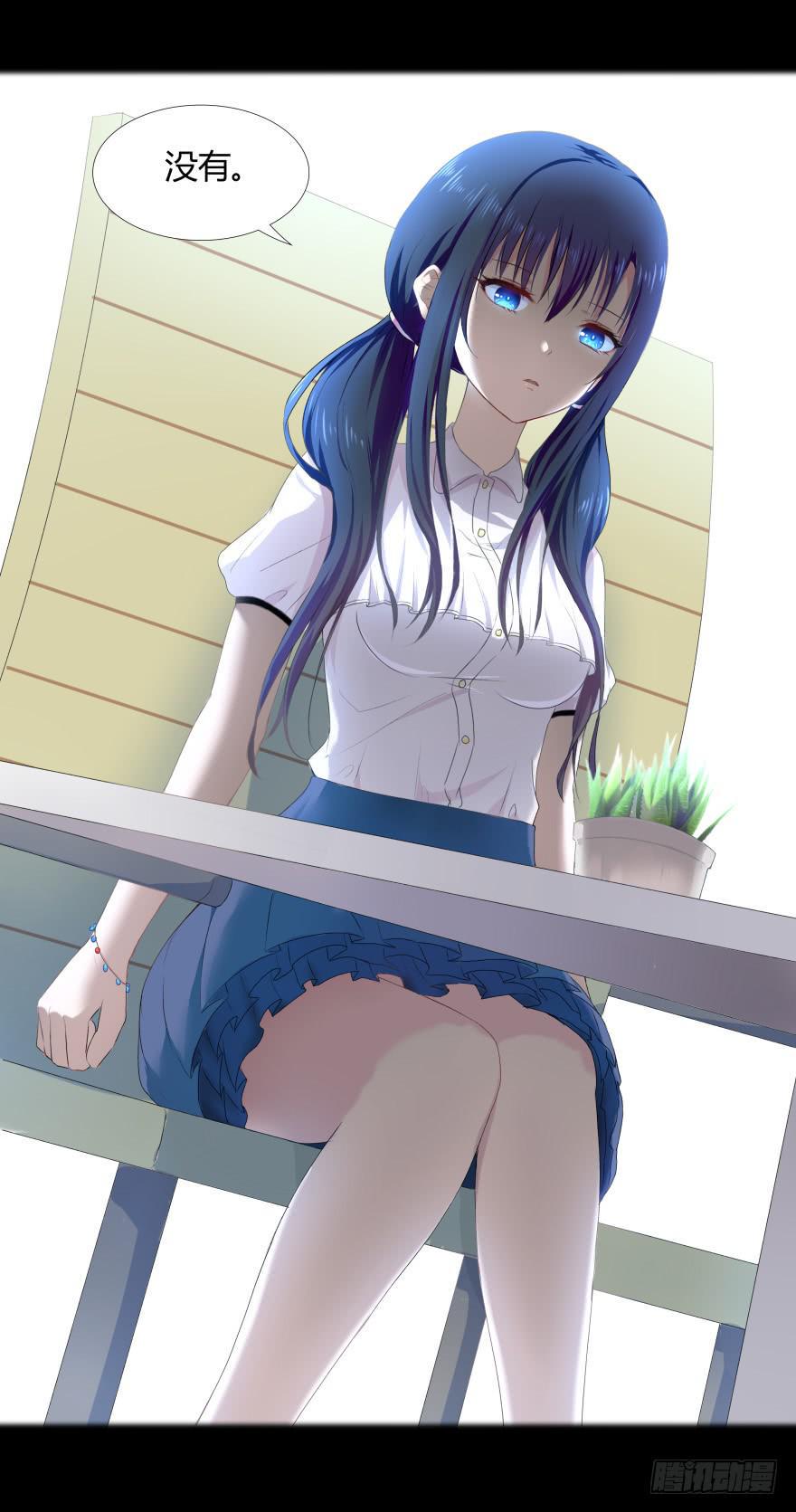 古怪女1