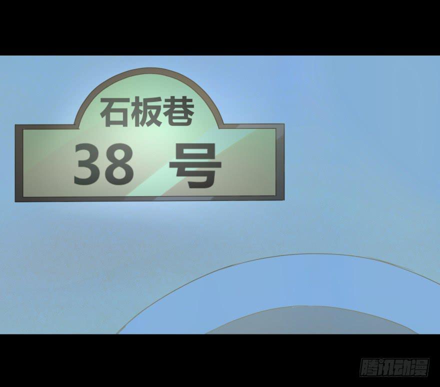 夜半尖叫11