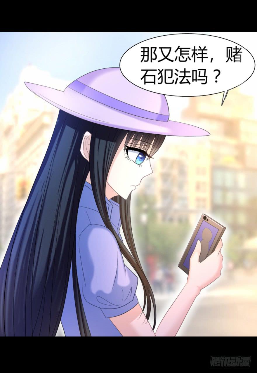 贵公子45