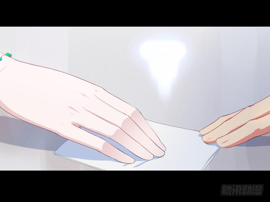 古怪女7