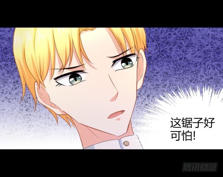 我们发财了！20