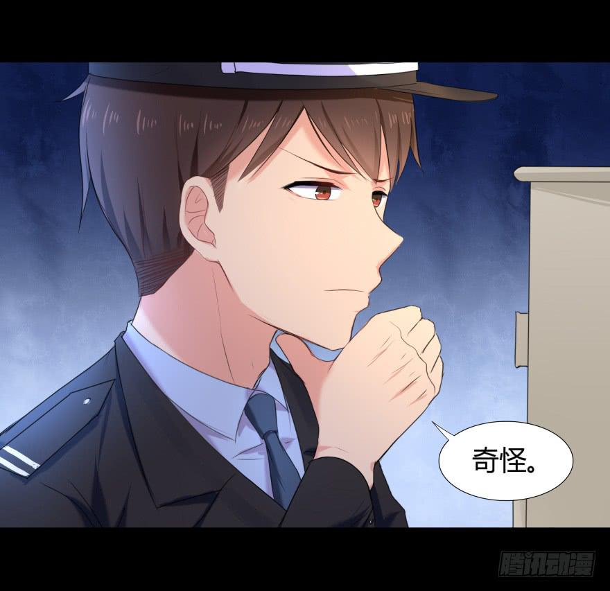校园命案37