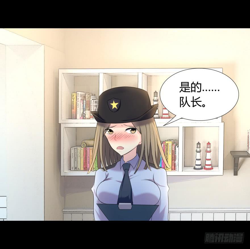 校园命案43