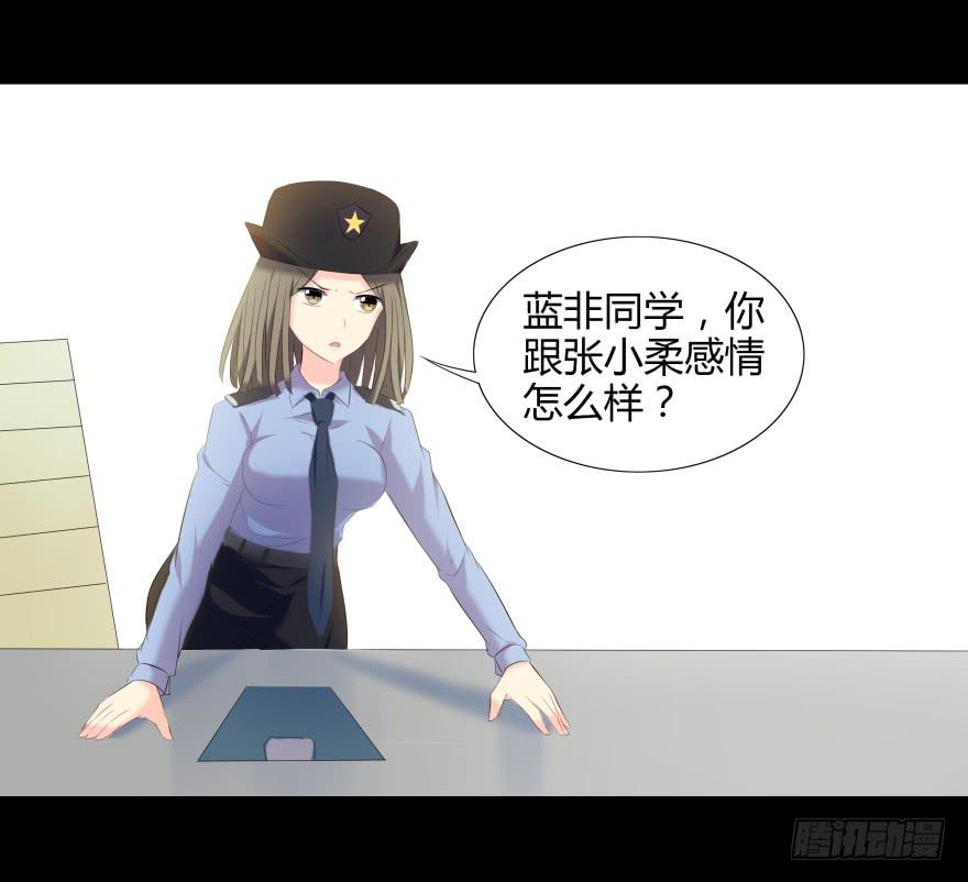 有人投毒39