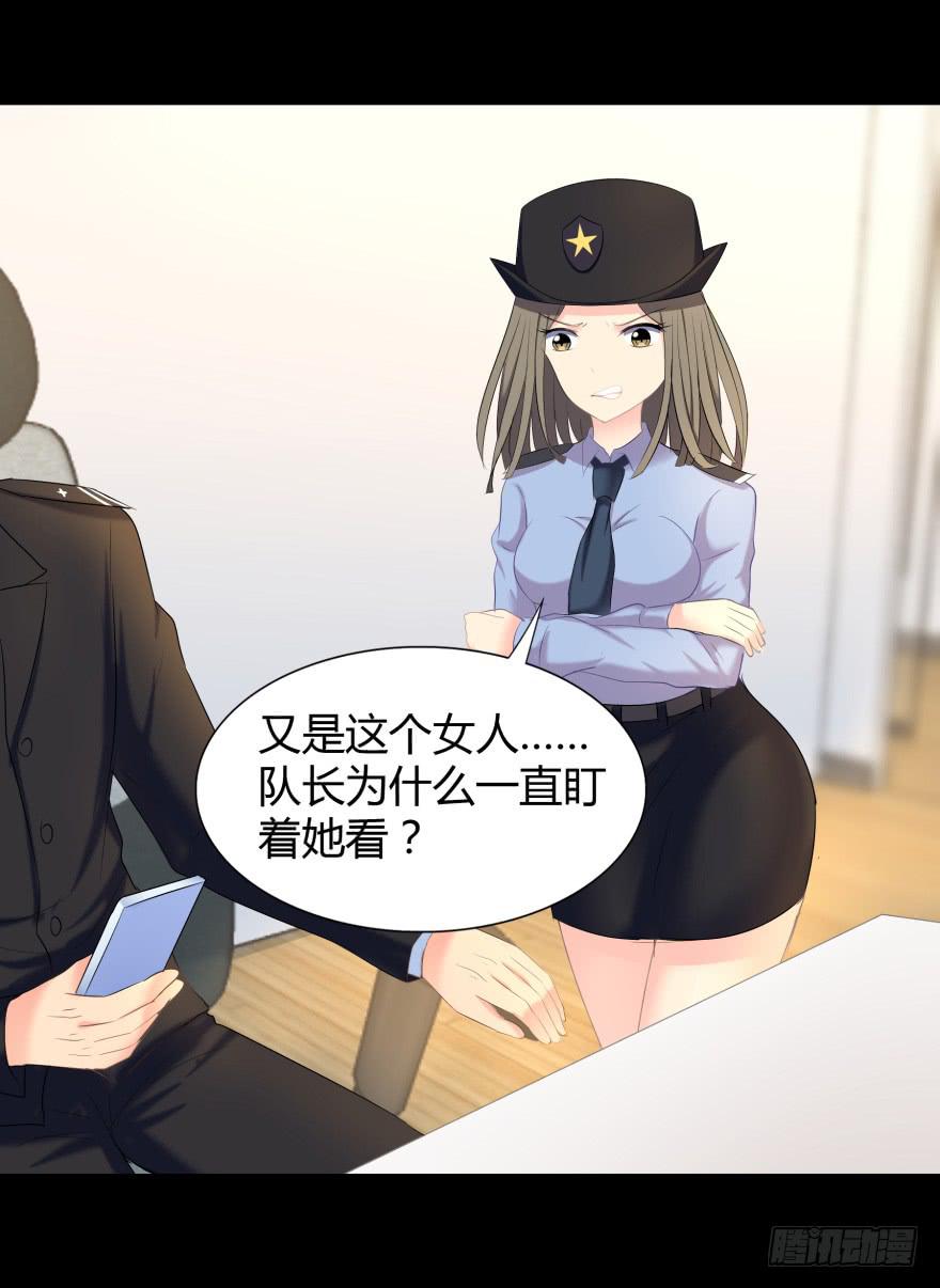 被孤立的蓝非17