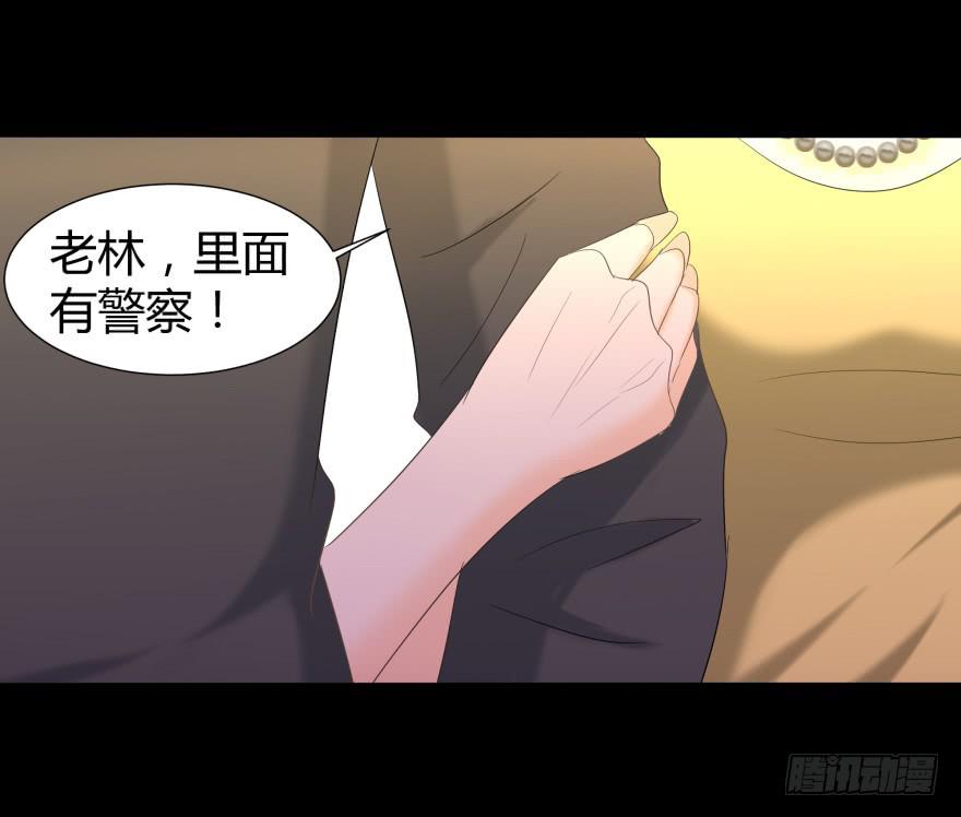 幸运星小姐45