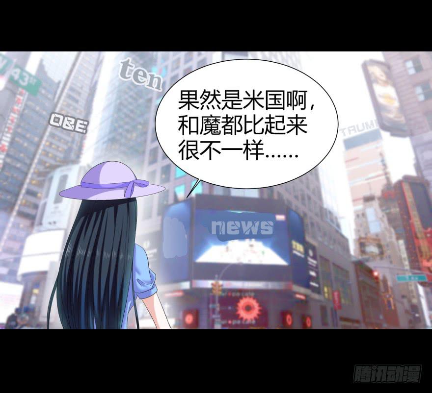 贵公子34