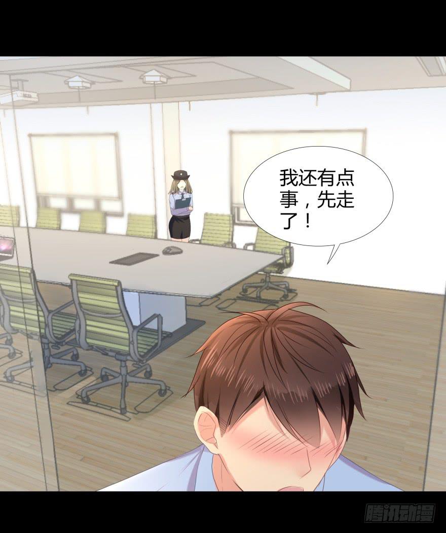 古怪女38