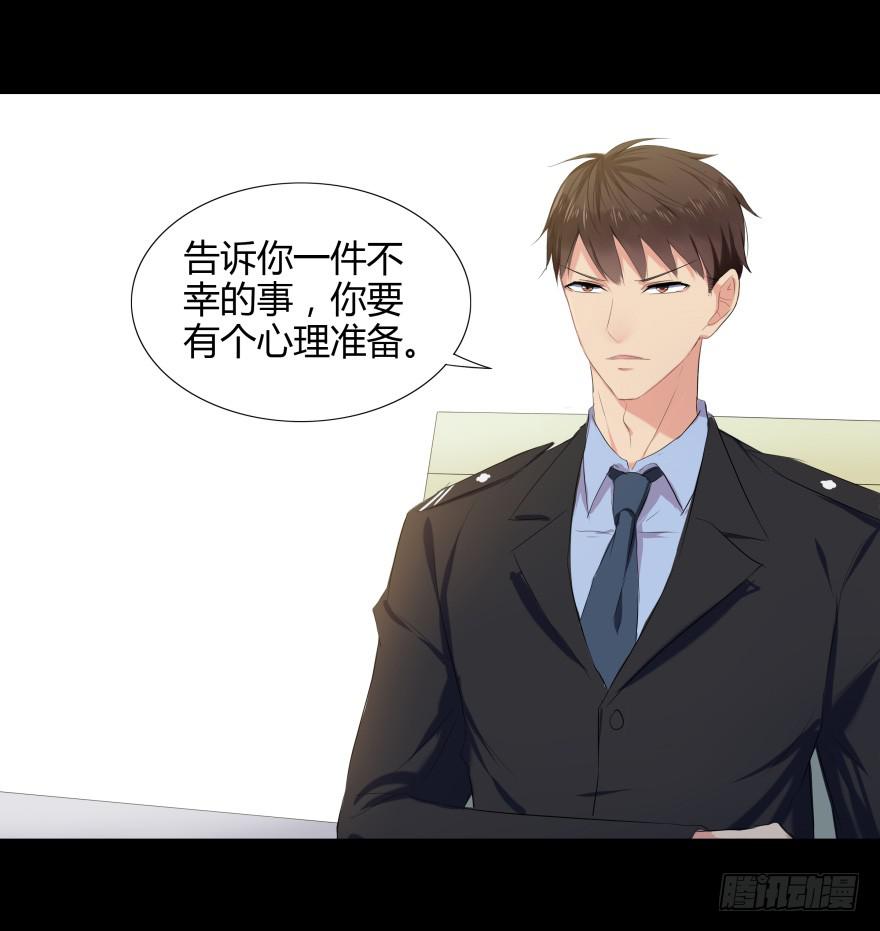 有人投毒32