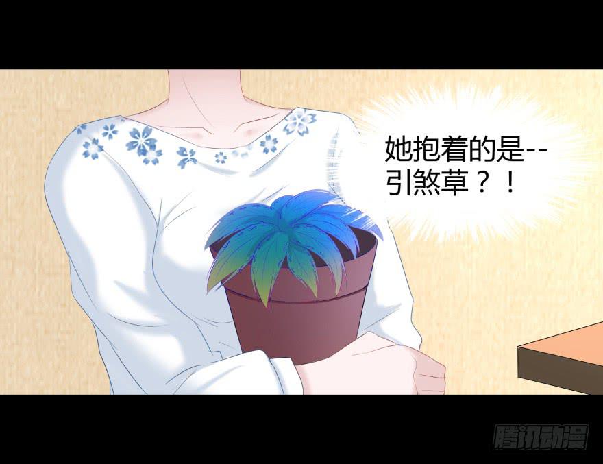 被孤立的蓝非15