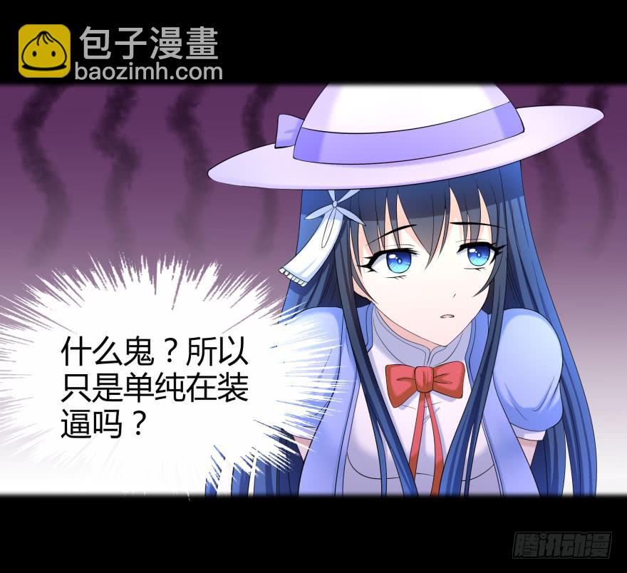 我们发财了！7