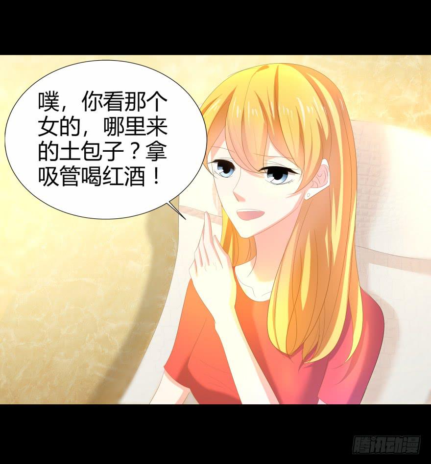 贵公子1