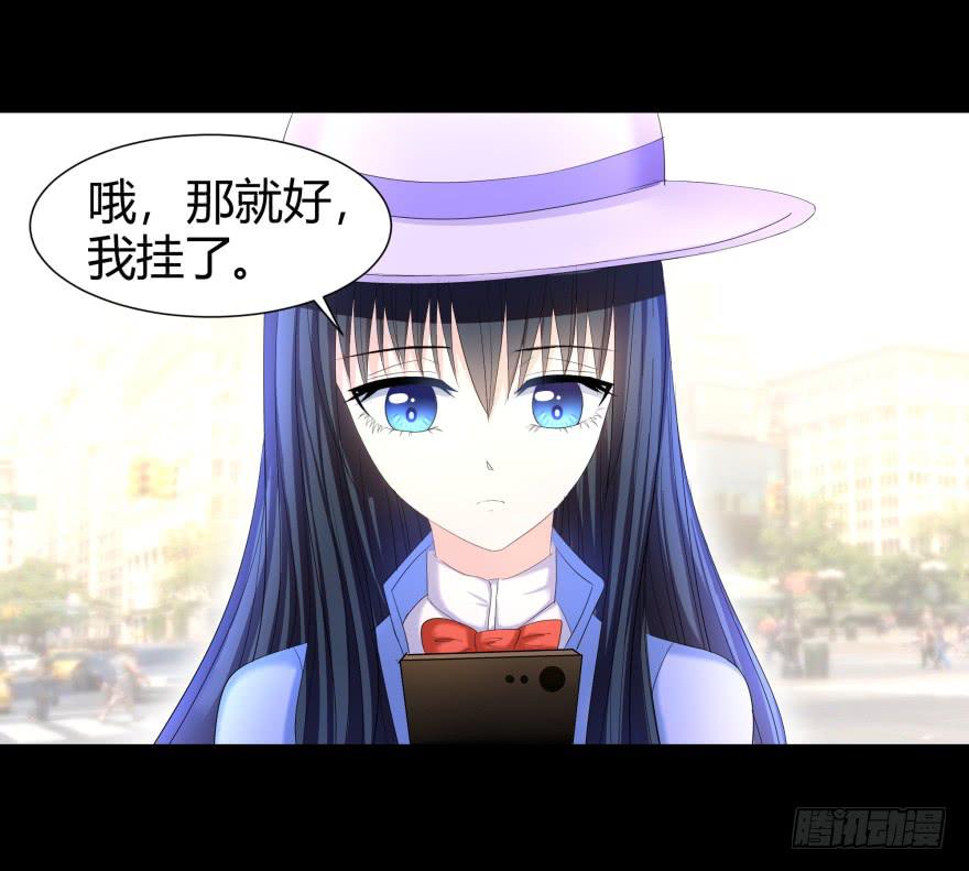 贵公子41