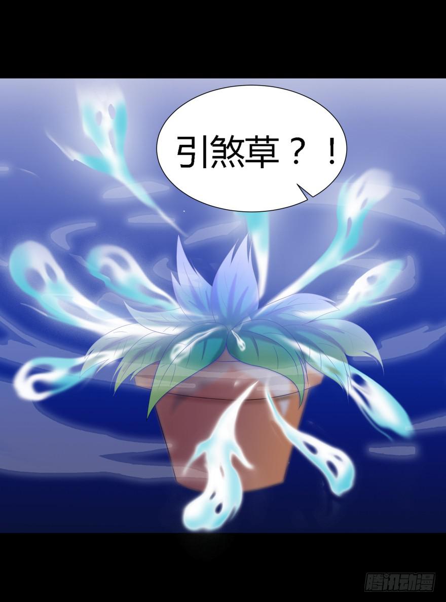 幕后的另一只手42