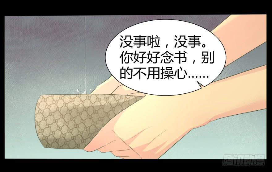 蓝非要去米国了？8