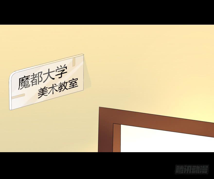 被孤立的蓝非20