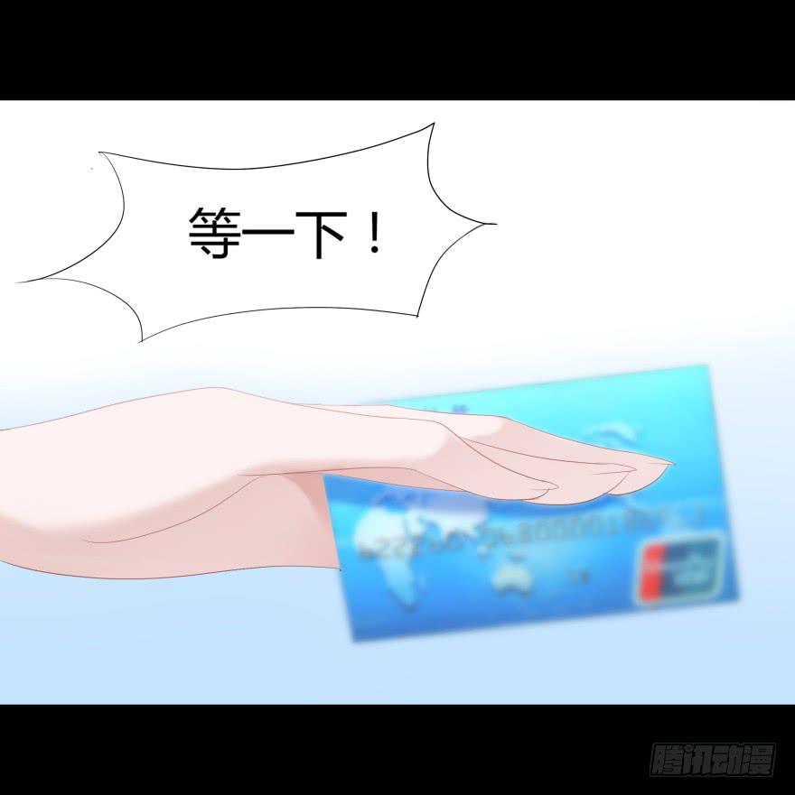 米国赌石34