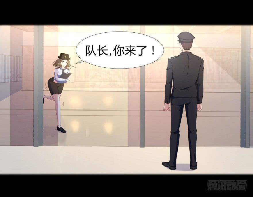 校园命案25