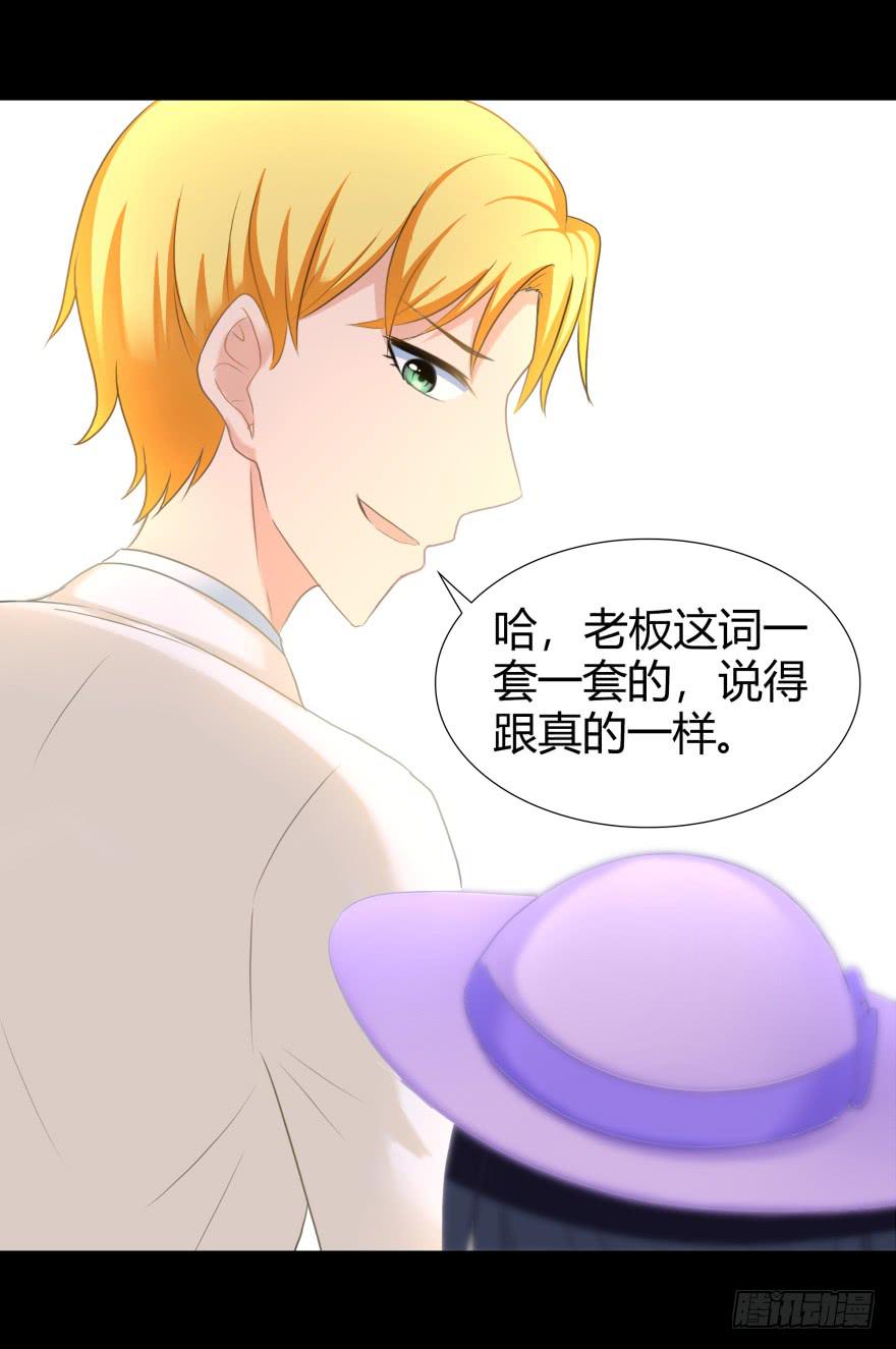 我们发财了！25