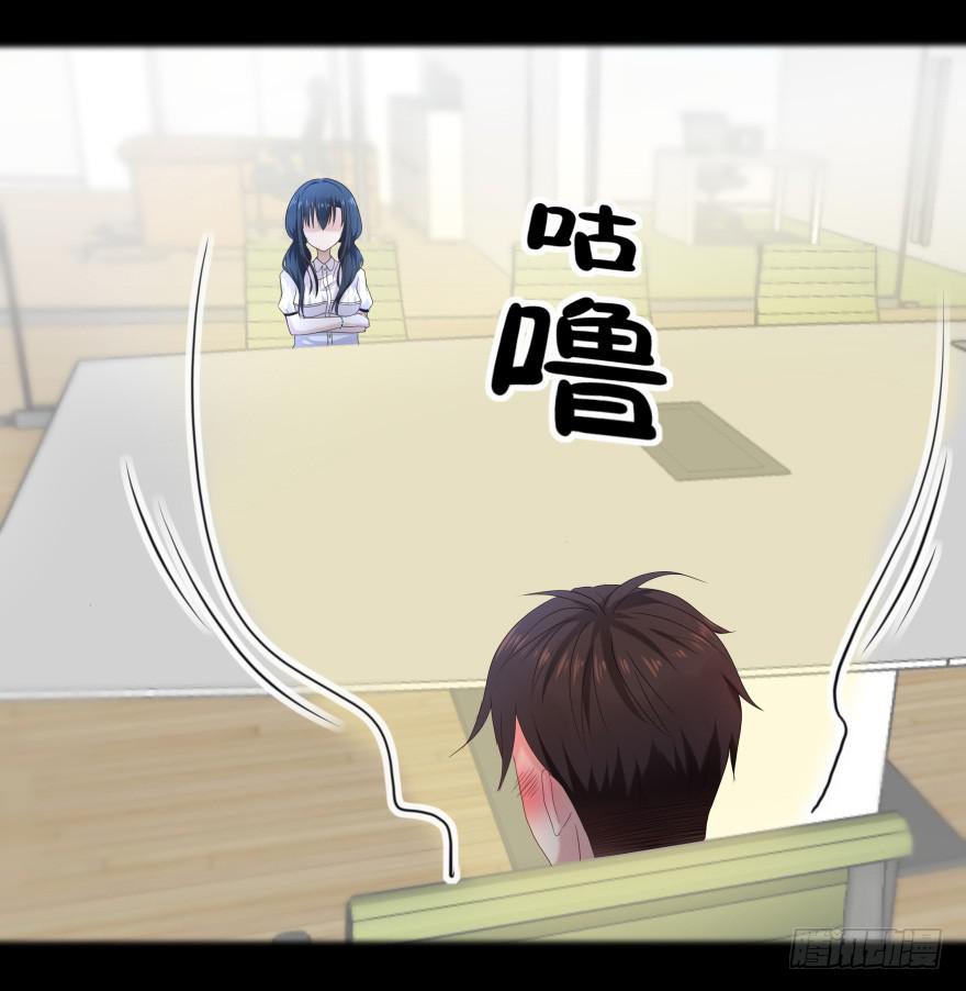 古怪女19