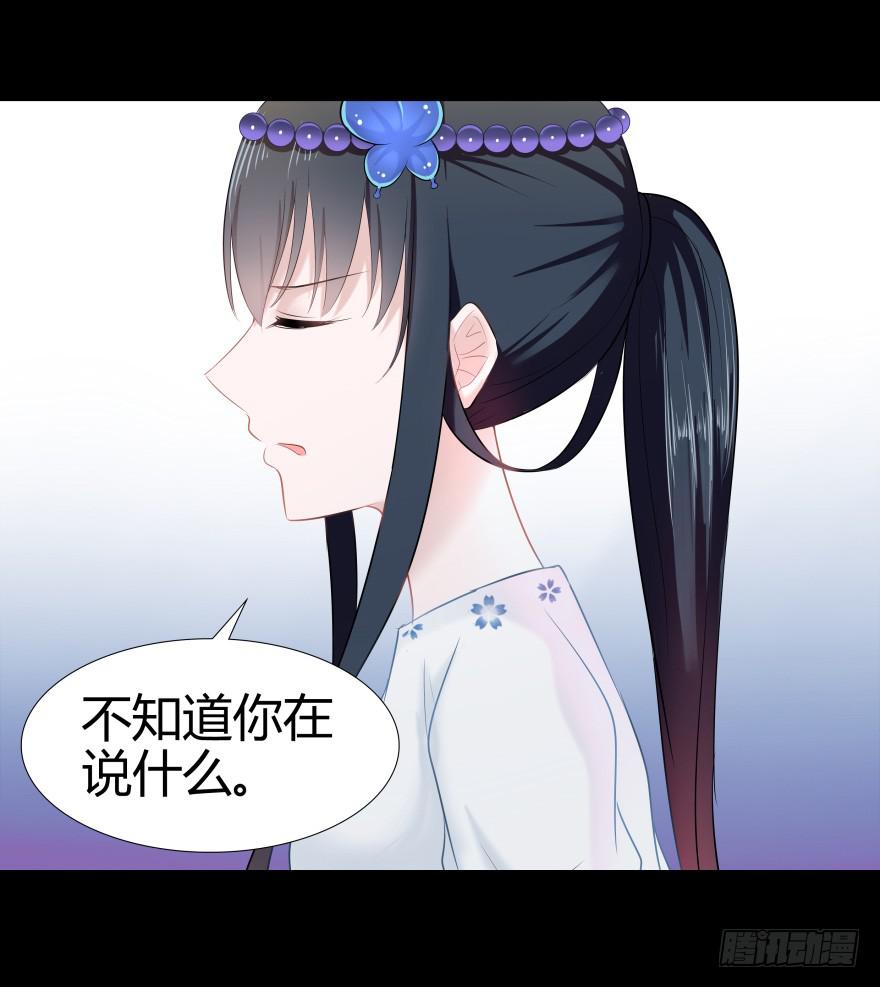 引煞草32