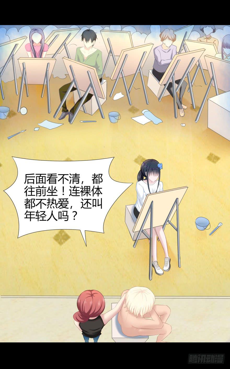 被孤立的蓝非22