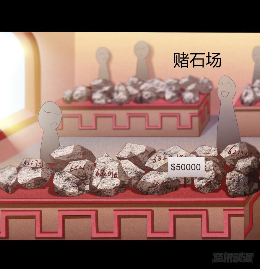 幸运星小姐6