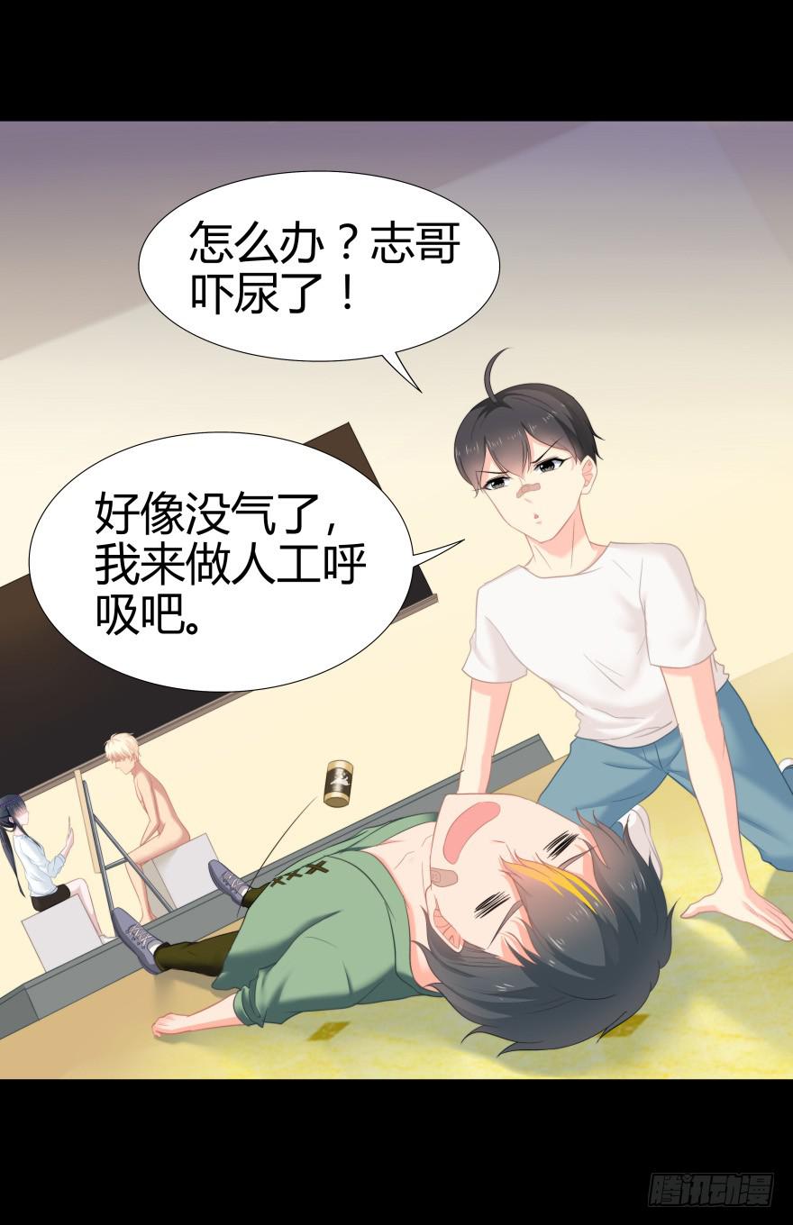 引煞草5