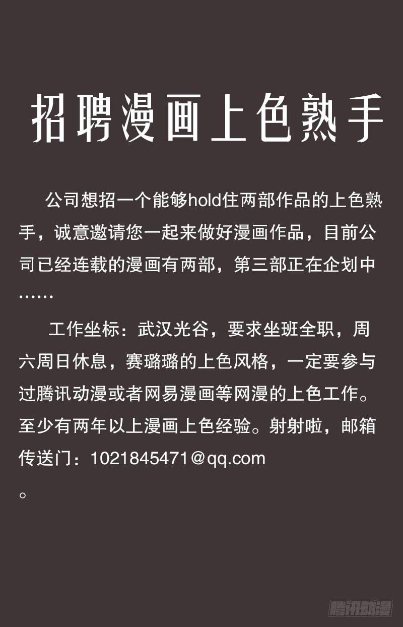 引煞草42