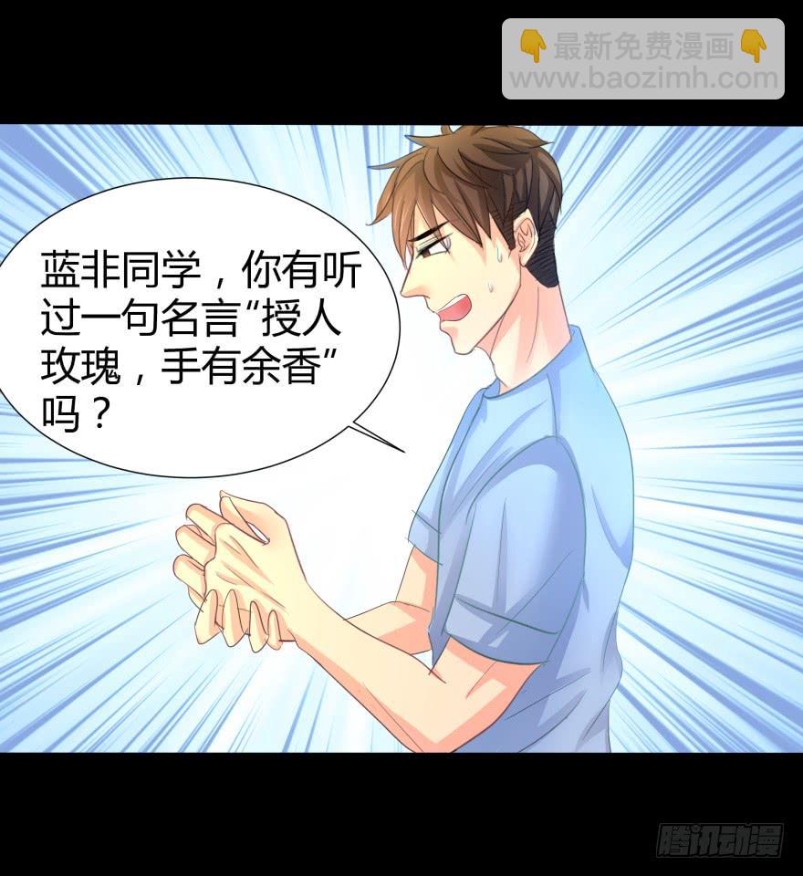 追到米国25