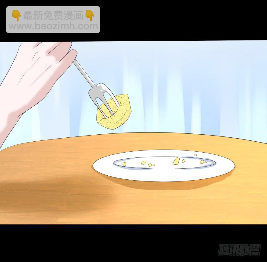 追到米国15