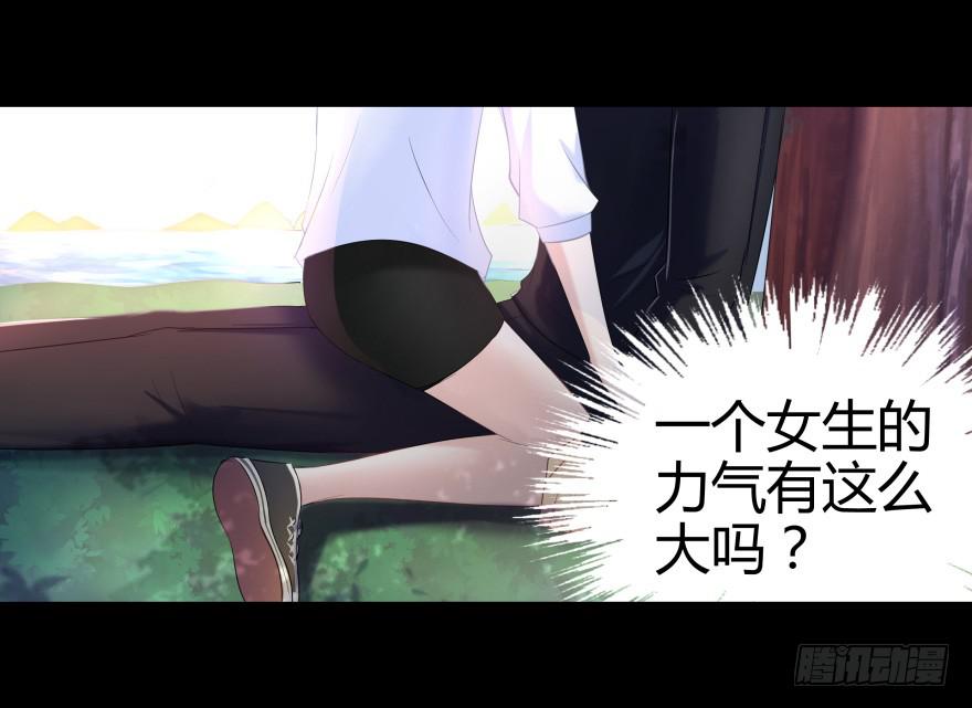 巨星登场0