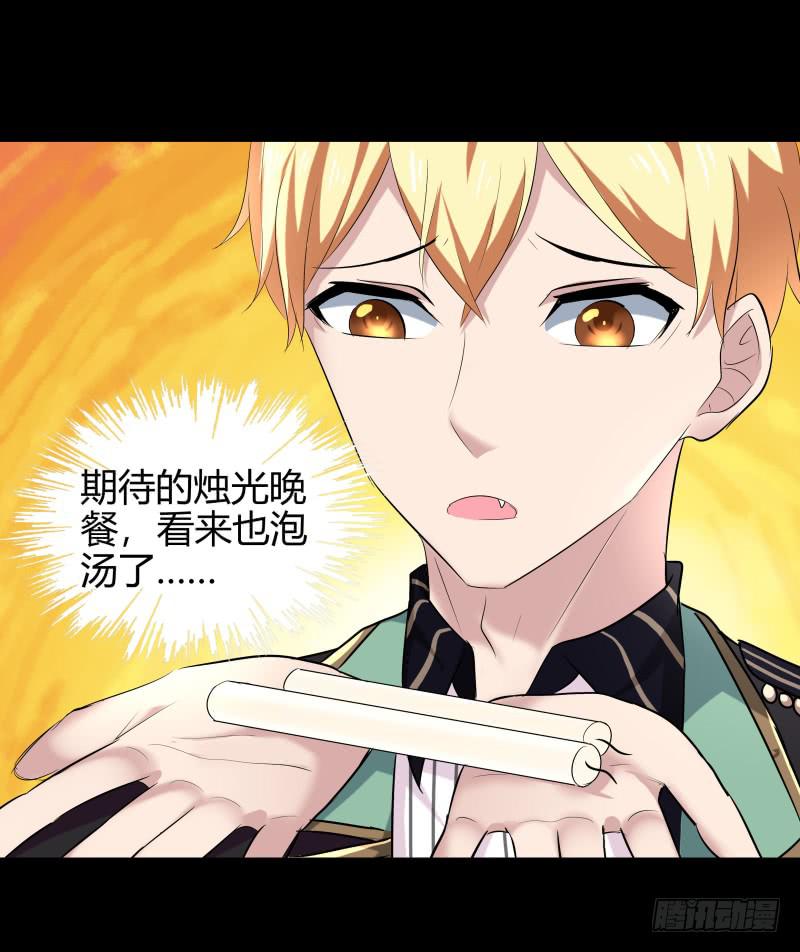 夜半尖叫14