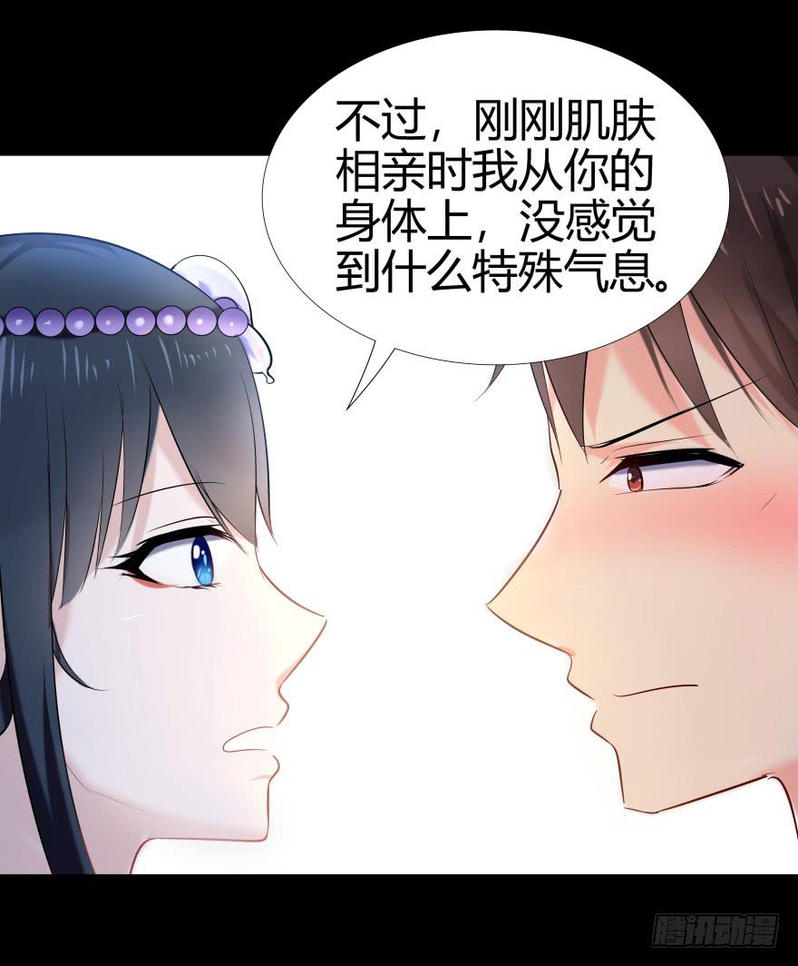 巨星登场9