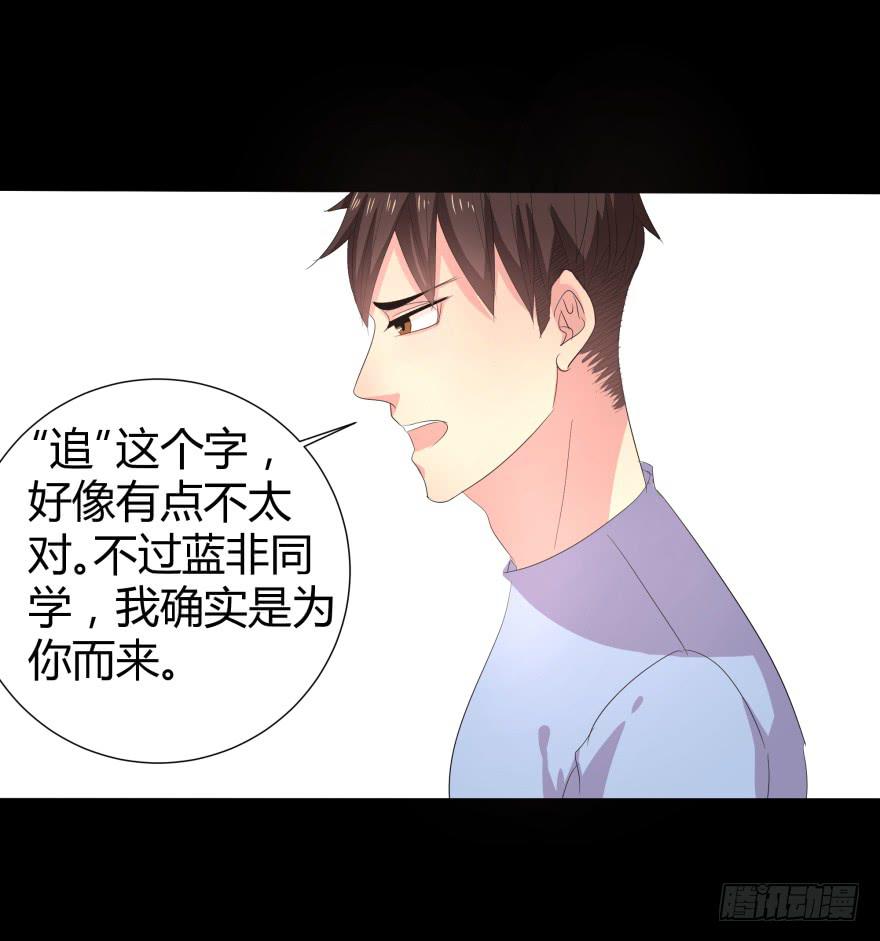 追到米国12