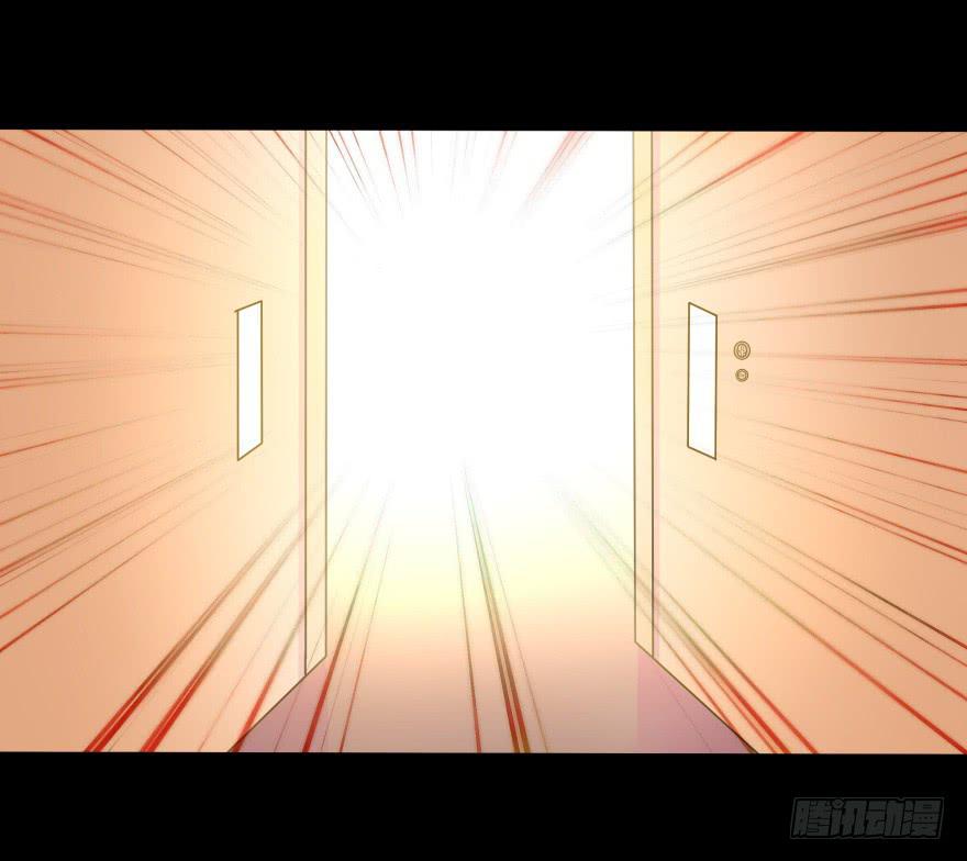 跳楼30