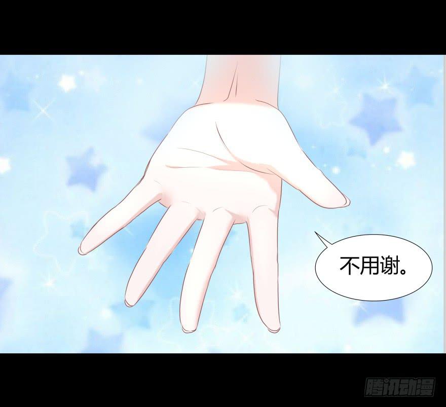 校园命案57