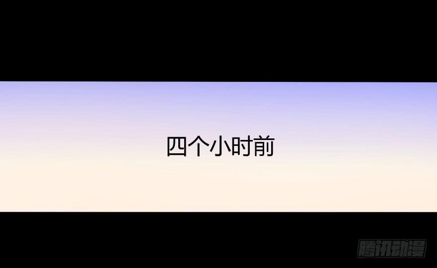 跳楼11