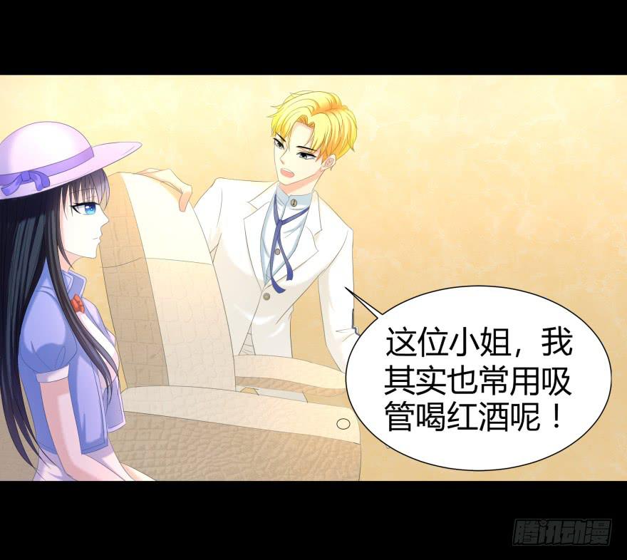 贵公子15
